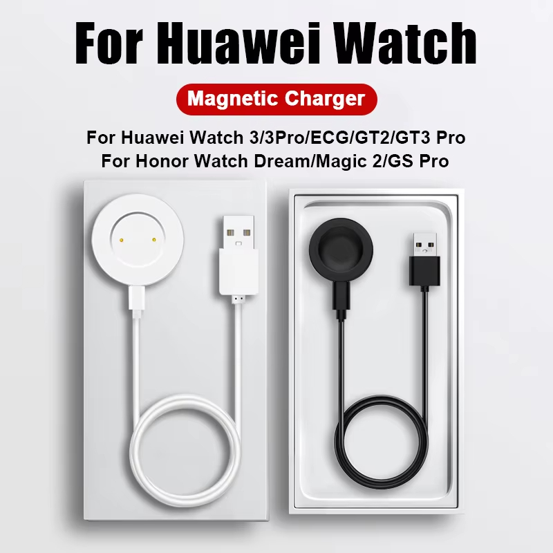Runners Gear - Dock Charger 2025 Untuk Huawei Watch