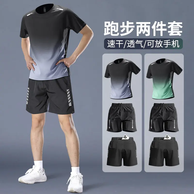 Running Gear Gym - Set Lari Maraton Profesional Pria -