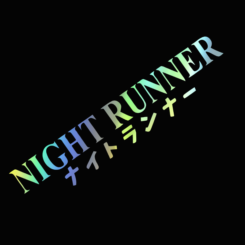 Runners Gear - G004 20x4CM stiker mobil pelari malam