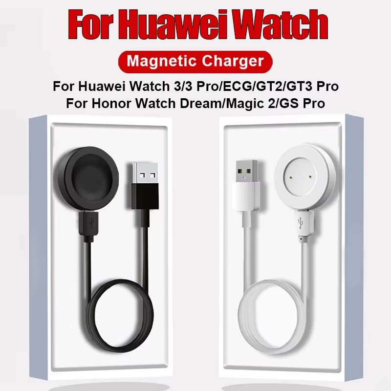 Runners Gear - Pengisi Daya Untuk Huawei Watch GT5