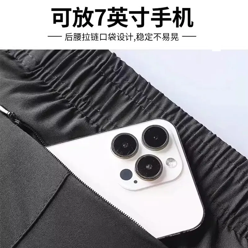 Set Lari Profesional Pria - At - Running Gear Gym ulasan dan harga
