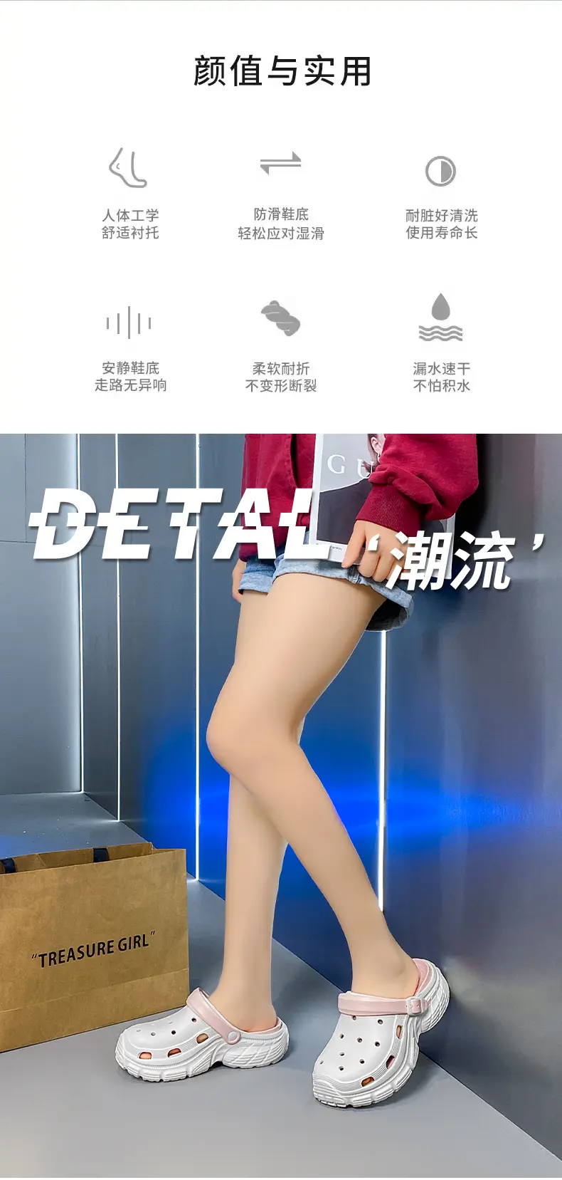 Sepatu Clog Perawat Wanita den - Insole Arch Support ulasan dan harga