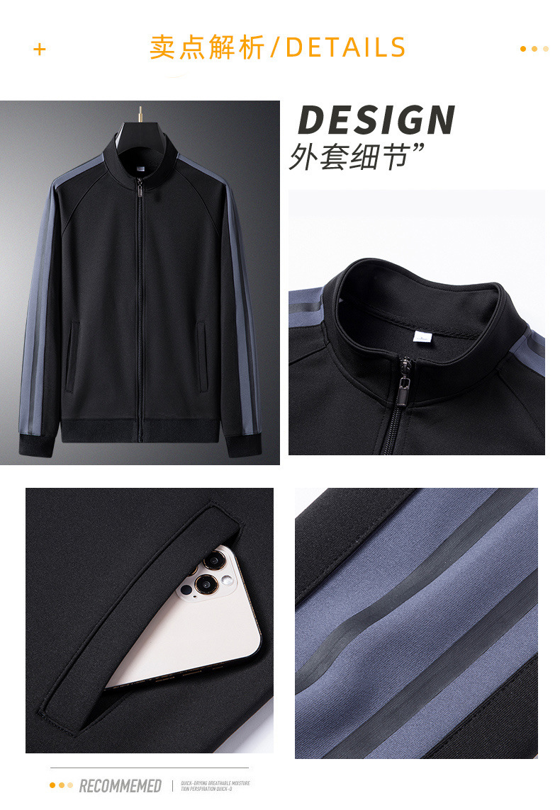 Set Olahraga Pria 2026 Zipper  - Running Jogging Gear ulasan dan harga