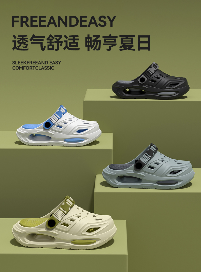 Penyangga Lengkung Kaki, Anti  - Insole Arch Support ulasan dan harga
