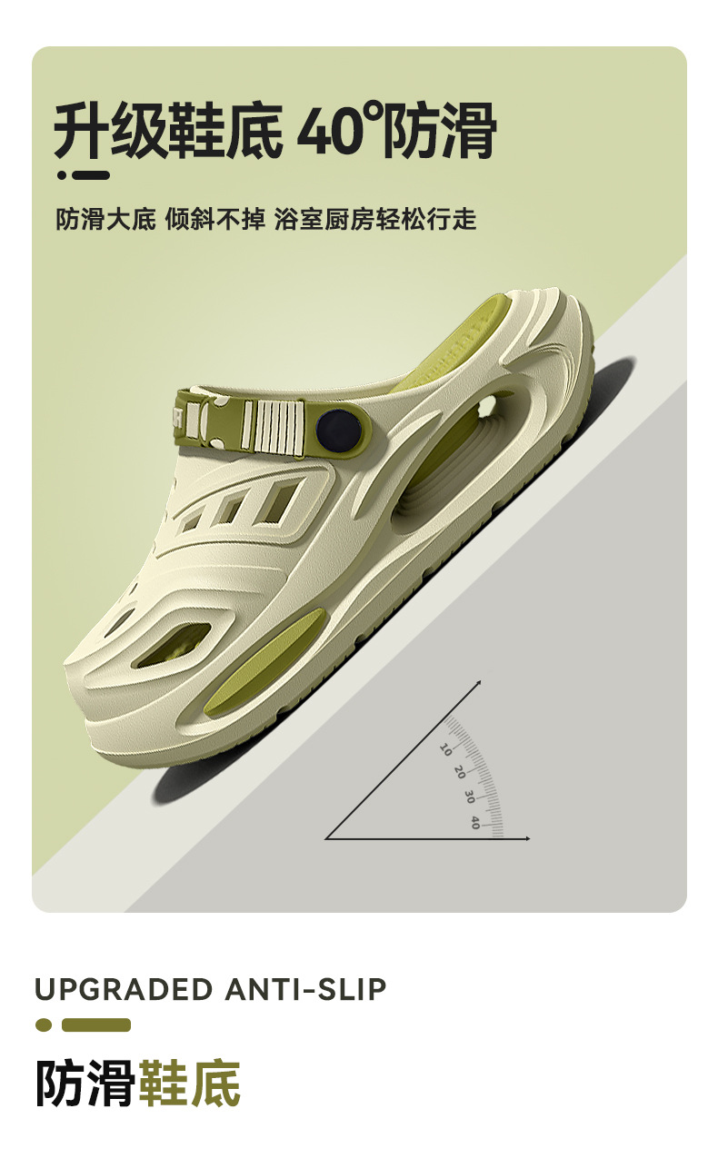 Penyangga Lengkung Kaki, Anti  - Insole Arch Support ulasan dan harga